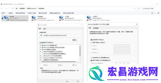 chatgpt拒绝访问1020怎么办