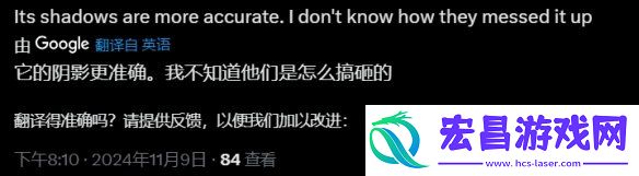 地平线