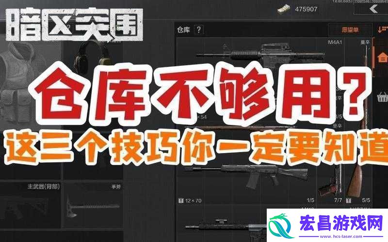 零希沃特