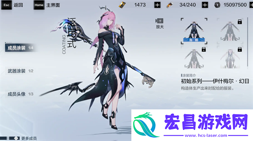 战双帕弥什伊什梅尔幻日强度分析介绍