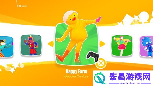 舞力全开2018公布全新模式主要提供给儿童