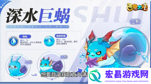 西普大陆平民必练神宠有哪些
