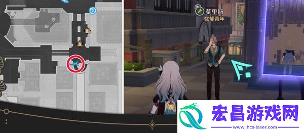 崩坏星穹铁道钟表把戏隐藏任务全攻略