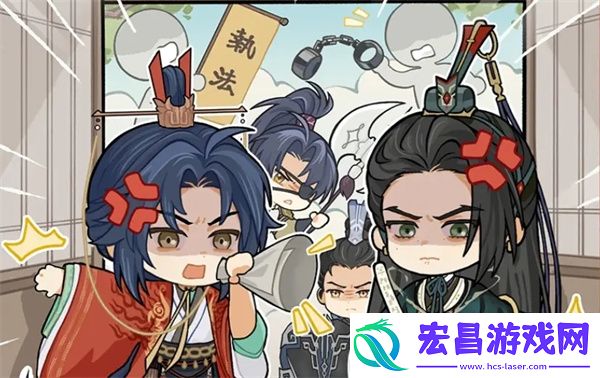 如鸢和代号鸢有什么区别