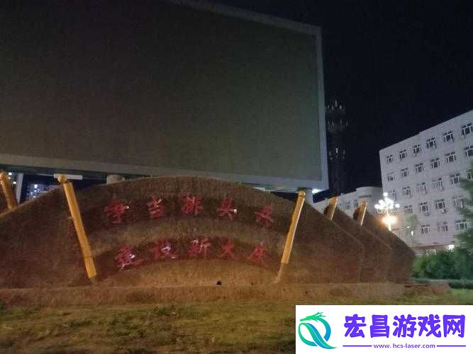 大巧娘和大庆第十四章一样吗知乎之探讨