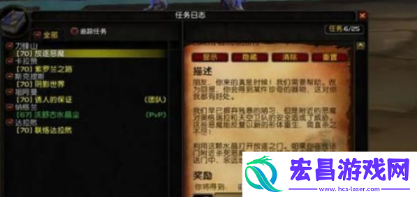 魔兽世界坚韧徽章如何获取