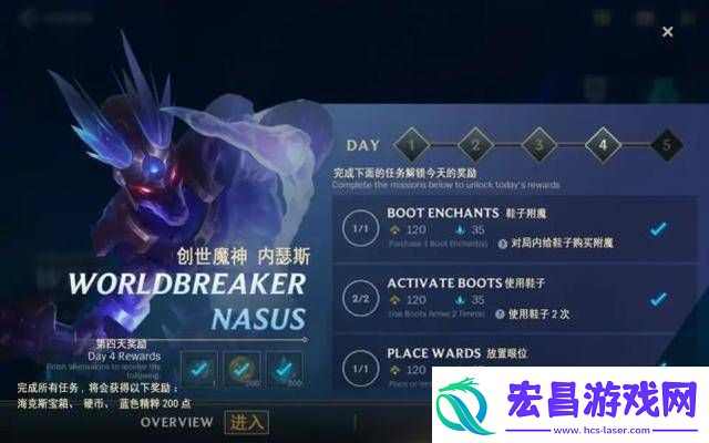 英雄联盟手游最佳画面设置方案介绍