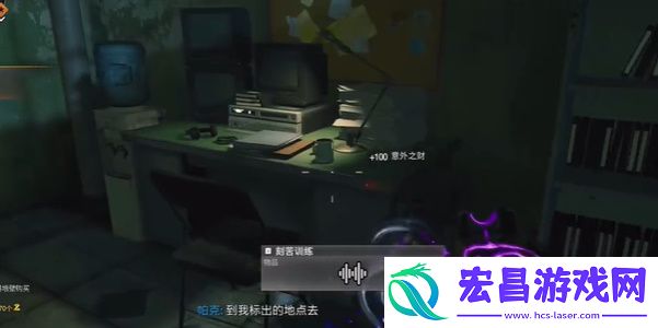 COD21黑色行动6僵尸模式终劫岛录音收集