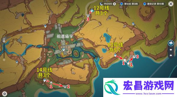 原神部族龙形武士速刷路线部族龙形武士位置分布图