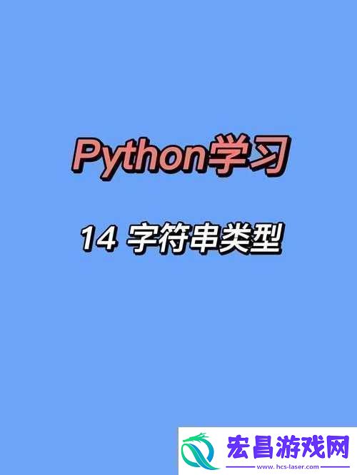 XXXXXL14—20