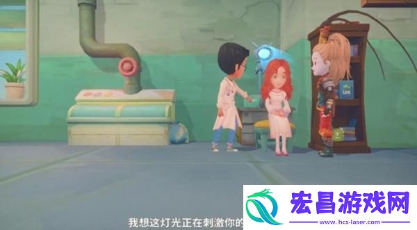 波西亚时光金吉尔治病任务怎么过