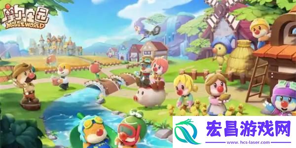 摩尔庄园橙色浆果获取方法