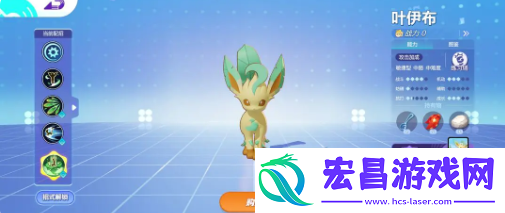 宝可梦大集结狗子强不强