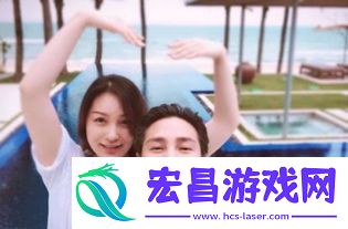 明星丁子峻浪漫婚礼大