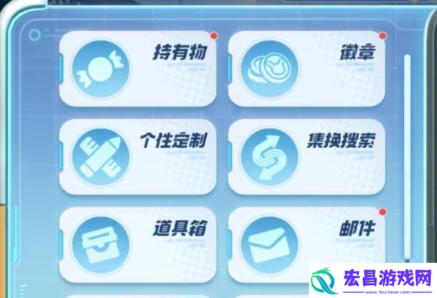 宝可梦大集结集换系统解析宝可梦大集结集换怎么玩