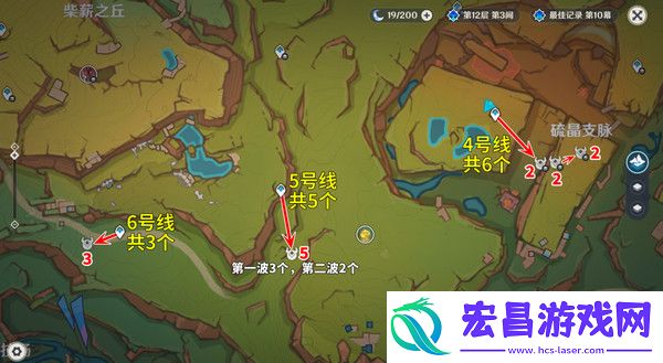 原神部族龙形武士速刷路线部族龙形武士位置分布图
