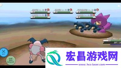 最佳神奇宝贝单机手游推荐