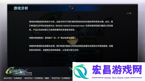 猫猫地铁逃生报错怎么办