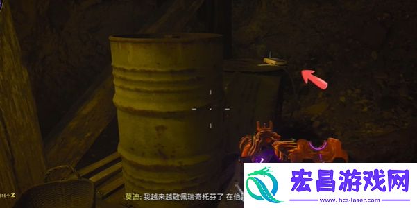 COD21黑色行动6僵尸模式终劫岛录音收集