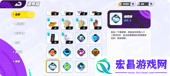 宝可梦大集结法系阵容怎么玩
