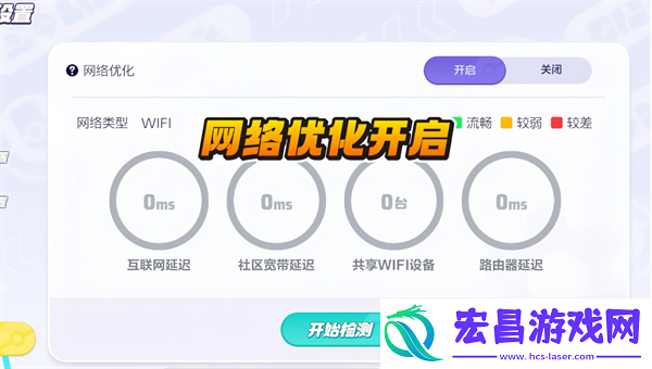 宝可梦大集结设置推荐宝可梦大集结设置应该设置什么