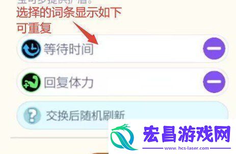 宝可梦大集结集换系统解析宝可梦大集结集换怎么玩