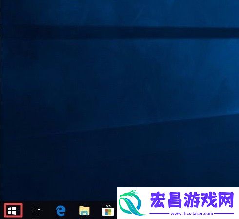 win10系统如何禁止应用访问任务