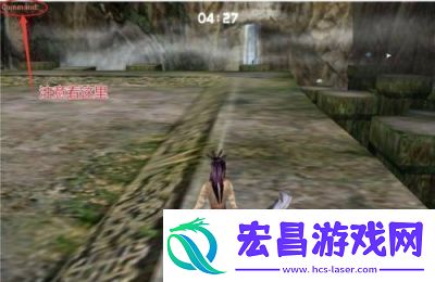 如何修改流星蝴蝶剑单机版NPC血量