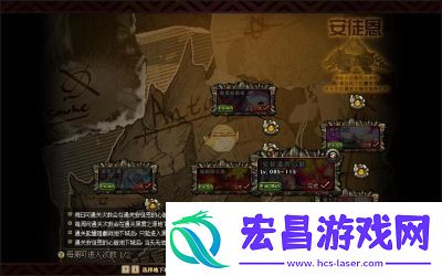掌握地下城与勇士安图恩副本攻略和注意事项