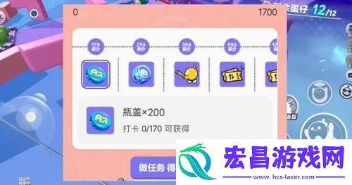 蛋仔派对打棒球动作怎么获取