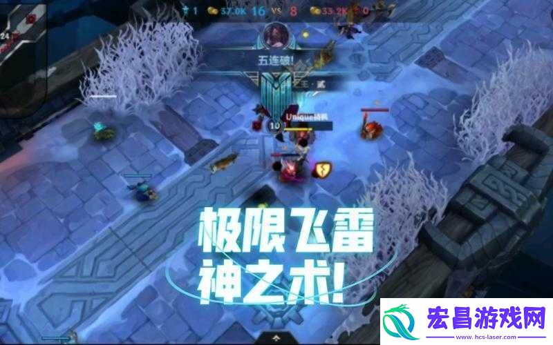 阿卡丽飞雷神之术连招的精妙技巧与实战应用解析