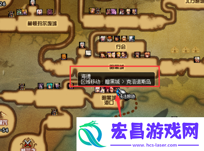 原神壶中闲事任务完成攻略