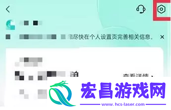 抖音月付怎么关闭抖音月付怎么取消关闭