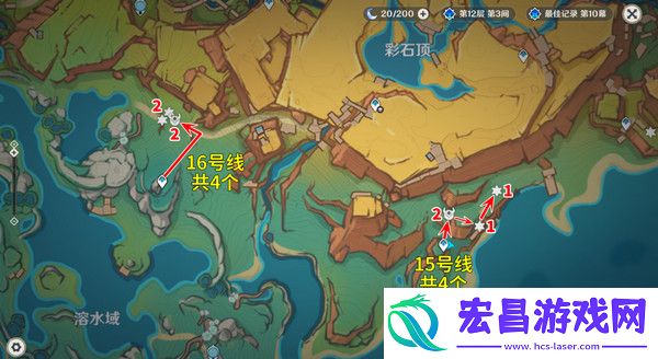 原神部族龙形武士速刷路线部族龙形武士位置分布图