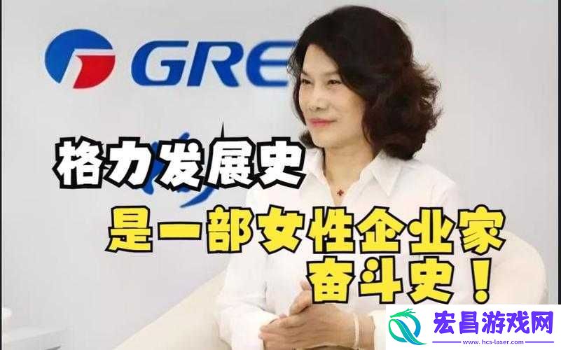 年经的继