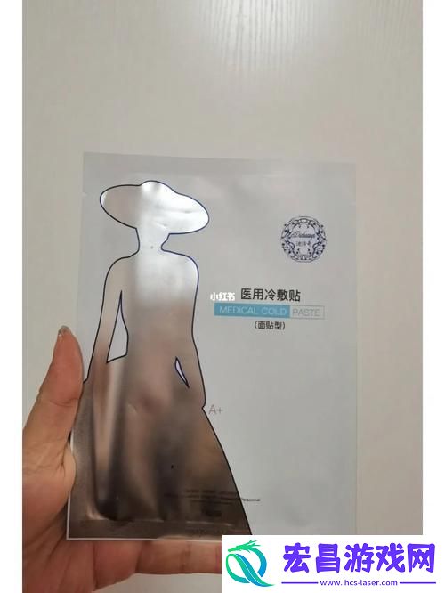 亲上面膜下民狂潮
