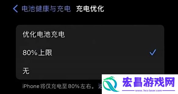18.2测试版更新了什么