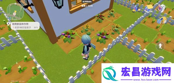 心动小镇树木图集