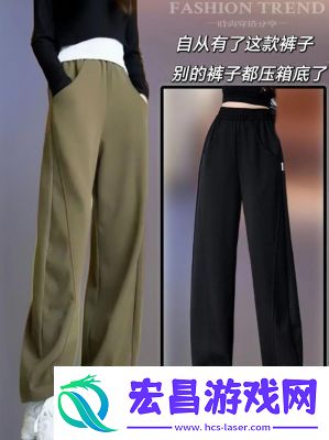 美国9码X宽版——舒适与时尚的完美融合