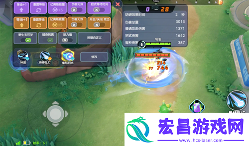 宝可梦大集结路卡利欧玩法小技巧分享