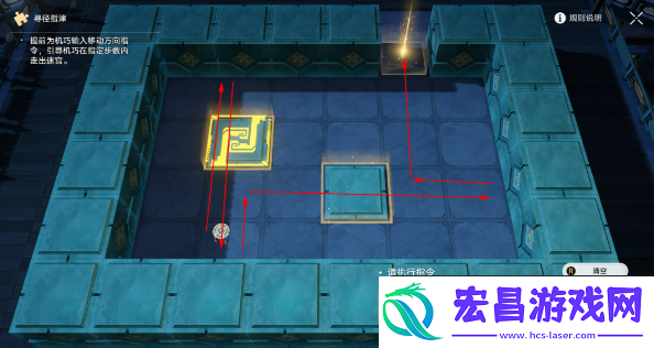 崩坏星穹铁道2.5方壶棋友如何完成