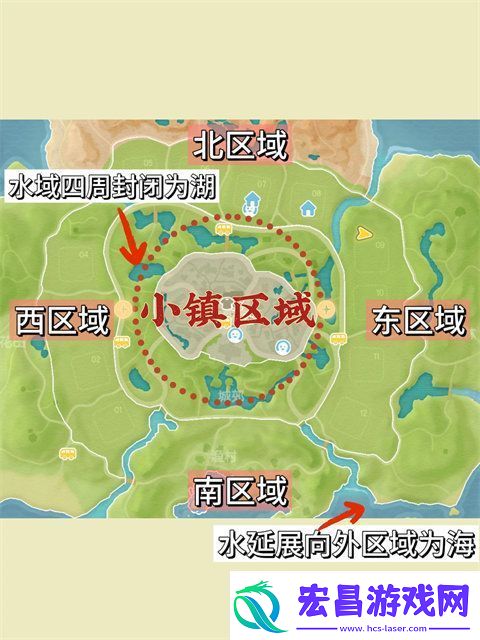 心动小镇树木图集