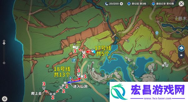 原神部族龙形武士速刷路线部族龙形武士位置分布图