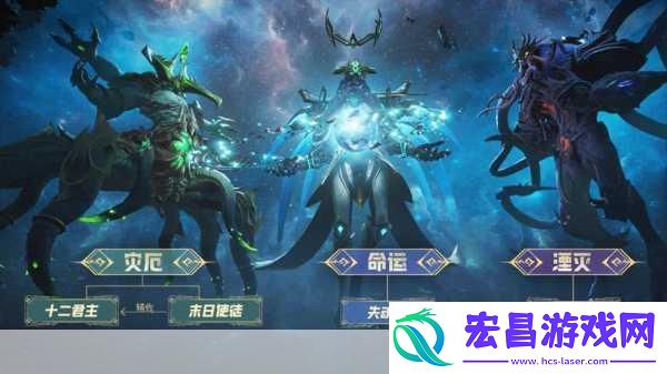 腾讯奇幻巨制塔瑞斯世界Steam平台震撼登场预告