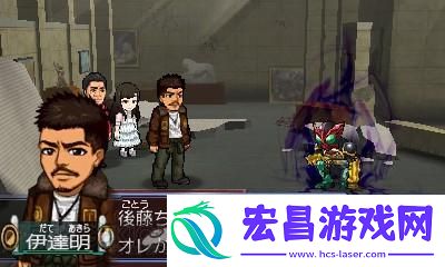 假面骑士旅行者战记前三章剧情流程截图