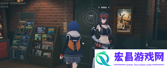 绝区零格莱特臻选任务怎么获得