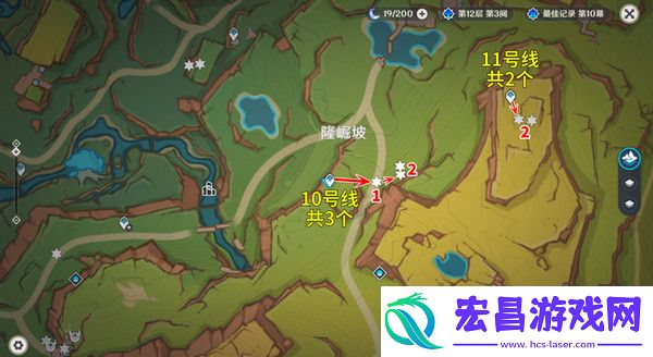 原神部族龙形武士速刷路线部族龙形武士位置分布图