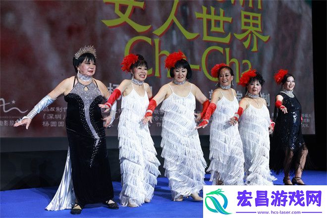 80岁舞者女人世界首映