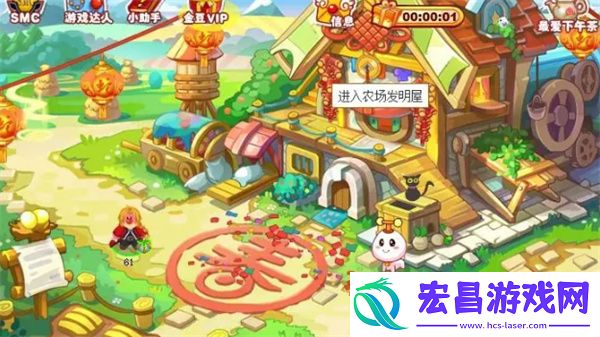 摩尔庄园龙蛋孵化方法