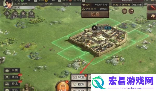 三国志战略版退出同盟方法